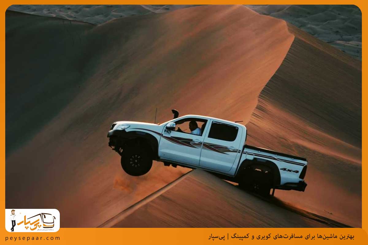 بهترین ماشین‌ها برای مسافرت‌های کویری و کمپینگ